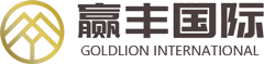 香港公司开户|香港公司审计报税|跨境电商企业财税|香港银行开户-赢丰国际信息咨询
