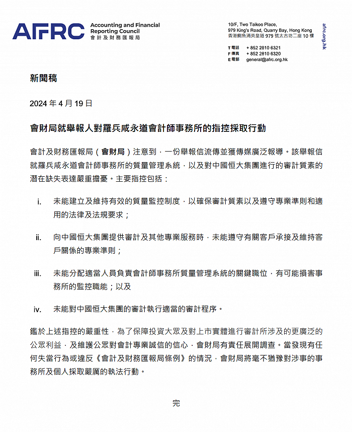 5fb3-b74f39fde35336f6579b74cb56093fd3.png