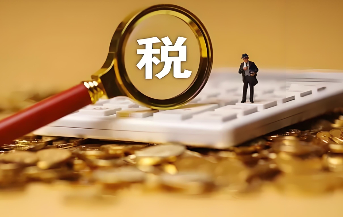 香港公司税务.png