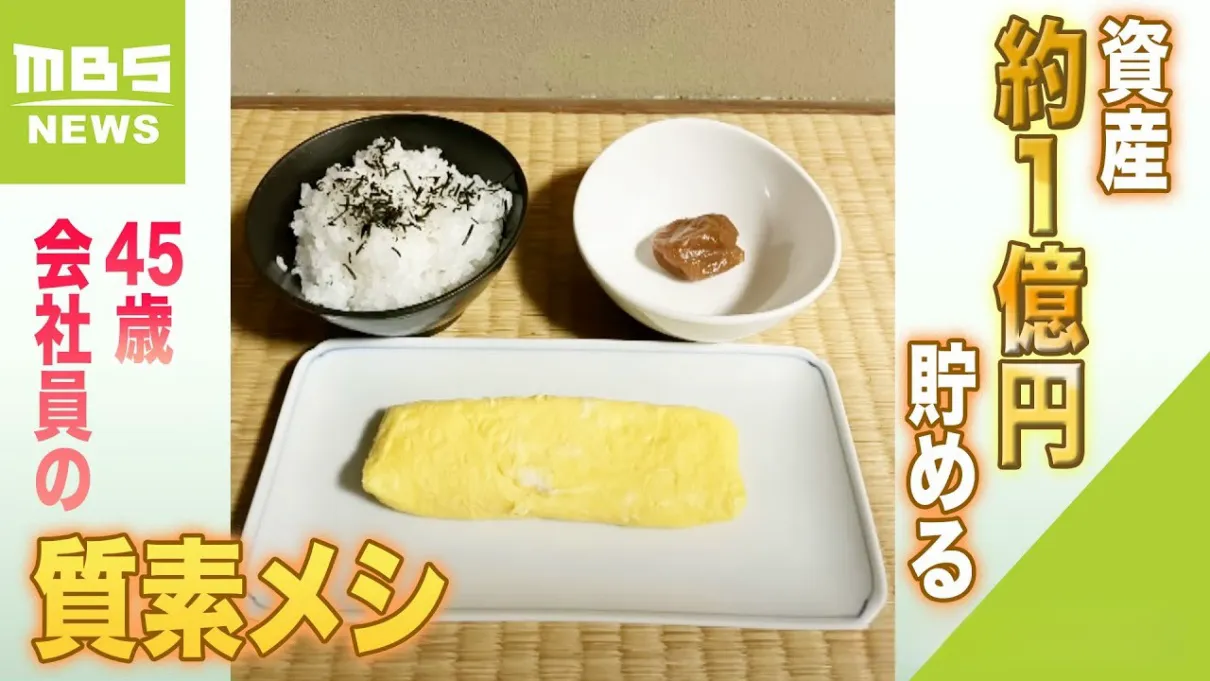 日本.png